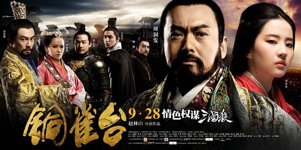 哪里能买到得克萨斯脊骨神经科医学院文凭毕业证
